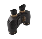 Lornetka COMET PRO COMPASS 7x50 HD z elektronicznym kompasem LR-045 Lornetka COMET PRO COMPASS 7x50 HD z elektronicznym kompasem LR-045